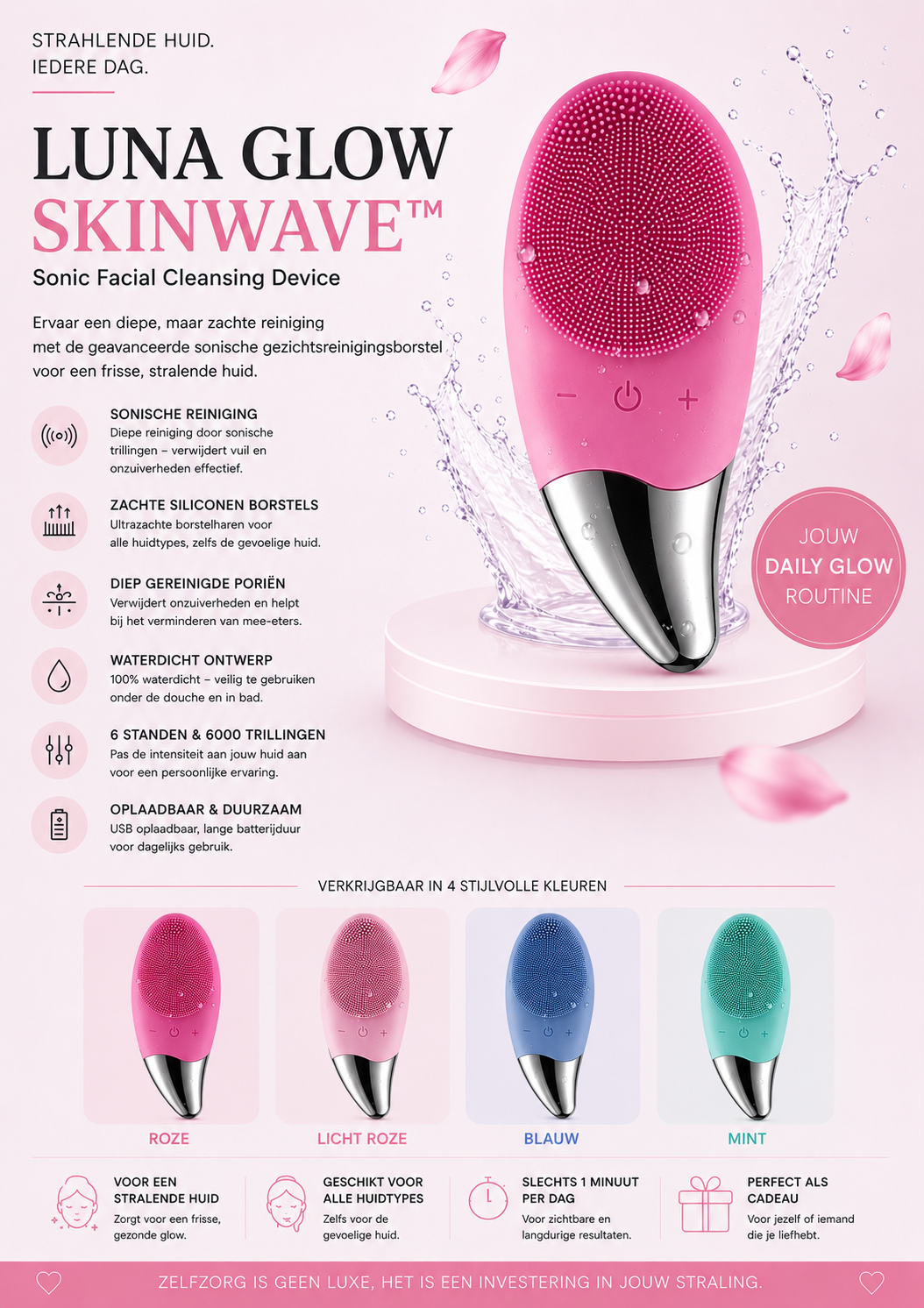Skine Wave