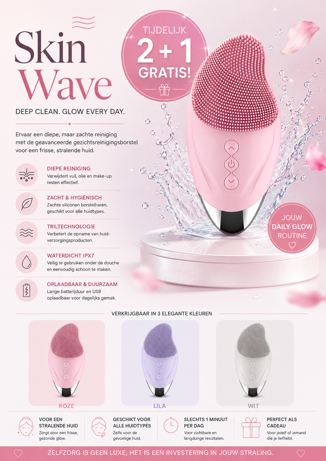 Skin Wave