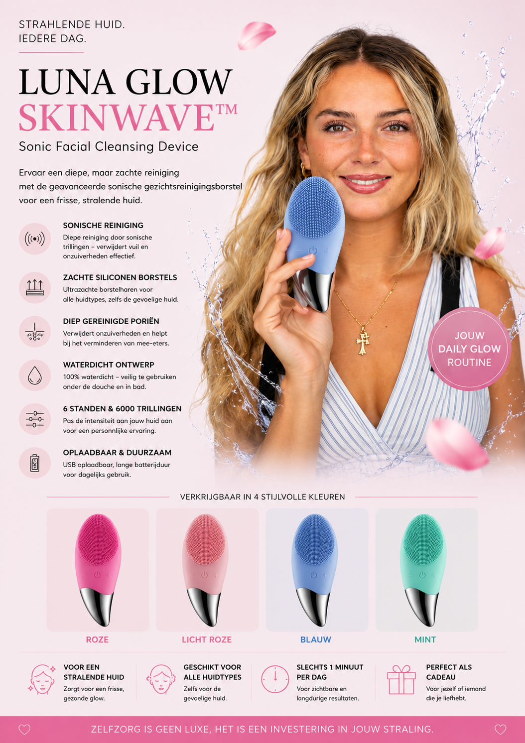 Skine Wave